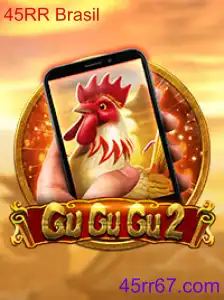 GuGuGu2M