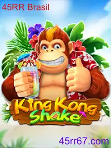 KingKongShake